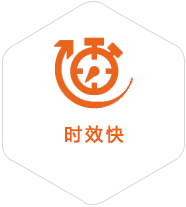 河北到马来西亚物流公司